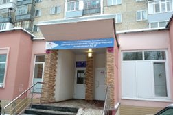 Детская клиническая стоматологическая поликлиника на улице Воровского, с рейтингом 3.3 - находится по адресу Удмуртская Республика, Ижевск, улица Воровского, 150 