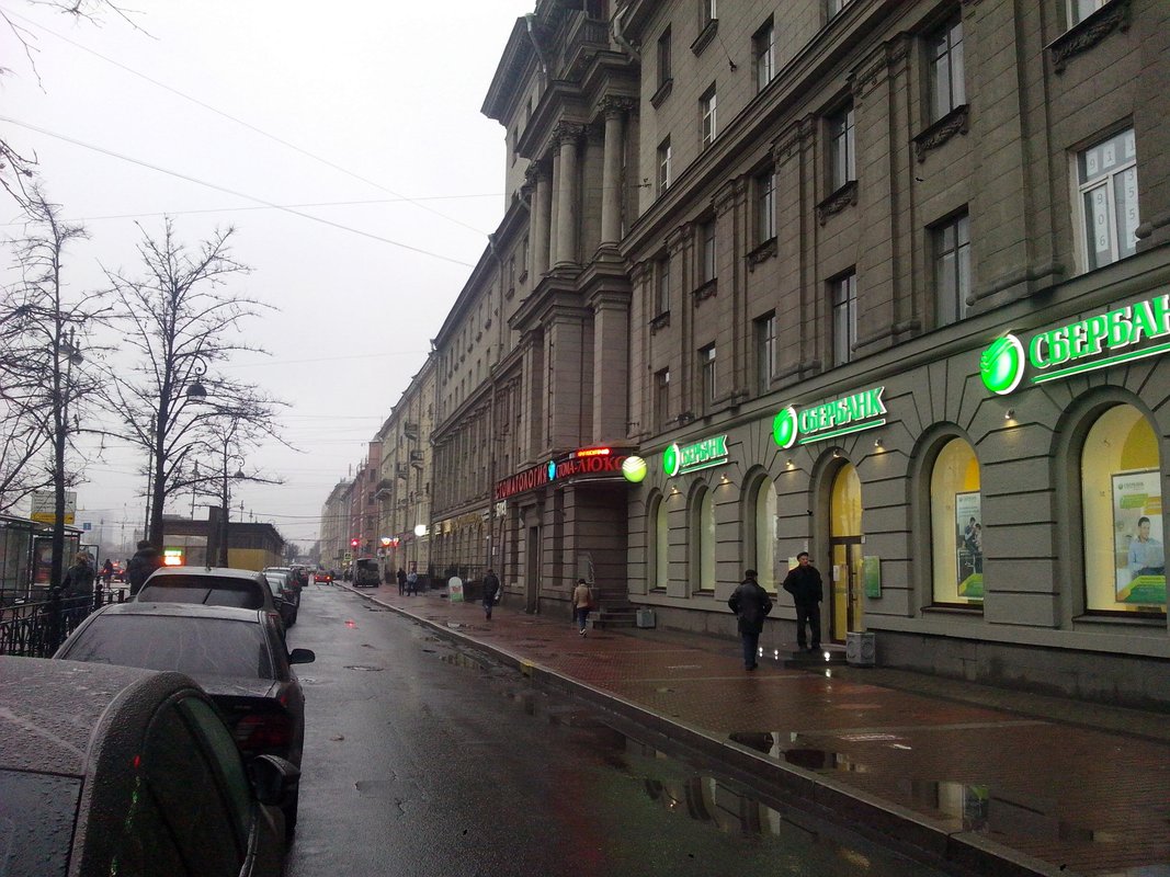 метро электросила спб