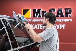 Детейлинг-центр Mr.Cap, с рейтингом 4.9 - находится по адресу Екатеринбург, Восточная, 51 