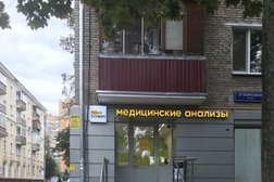 NovaScreen, с рейтингом 4 - находится по адресу Москва, 3-я Парковая улица, 6 