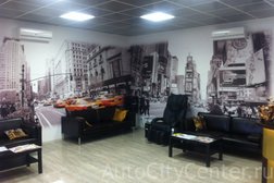 Автотехцентр Auto city center, с рейтингом 3.3 - находится по адресу Московская область, Балашиха, Саввинская улица, 14 