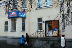 Магазин по продаже светотехники Мир света, с рейтингом 5 - находится по адресу Владимирская область, Ковров, проспект Ленина, 42 