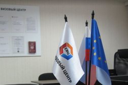 Единый визовый центр пункт приёма документов, с рейтингом 4.3 - находится по адресу Москва, Цветной бульвар, 34 