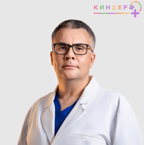 Андрей Геннадьевич Дубовиков
