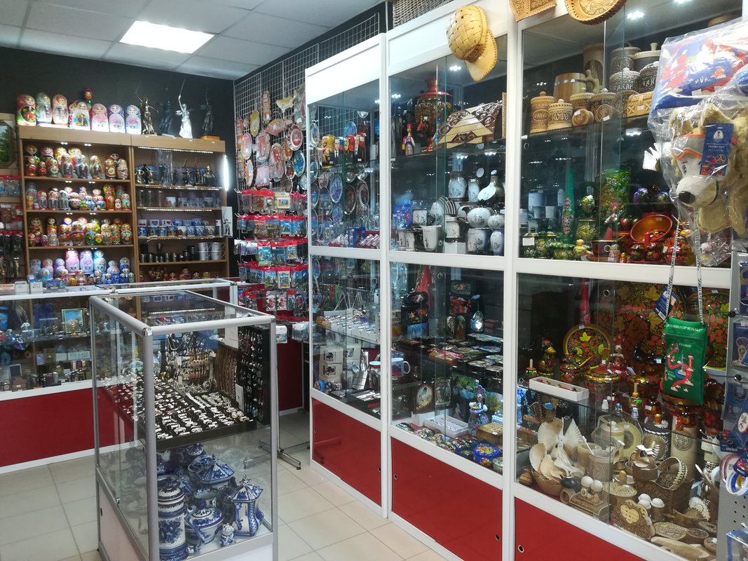 Магазин открытки волгограда