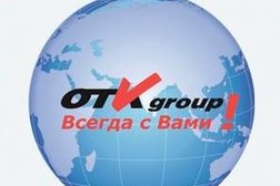 Юридическая компания Отк-групп, с рейтингом 2.5 - находится по адресу Москва, проспект Мира, 150 