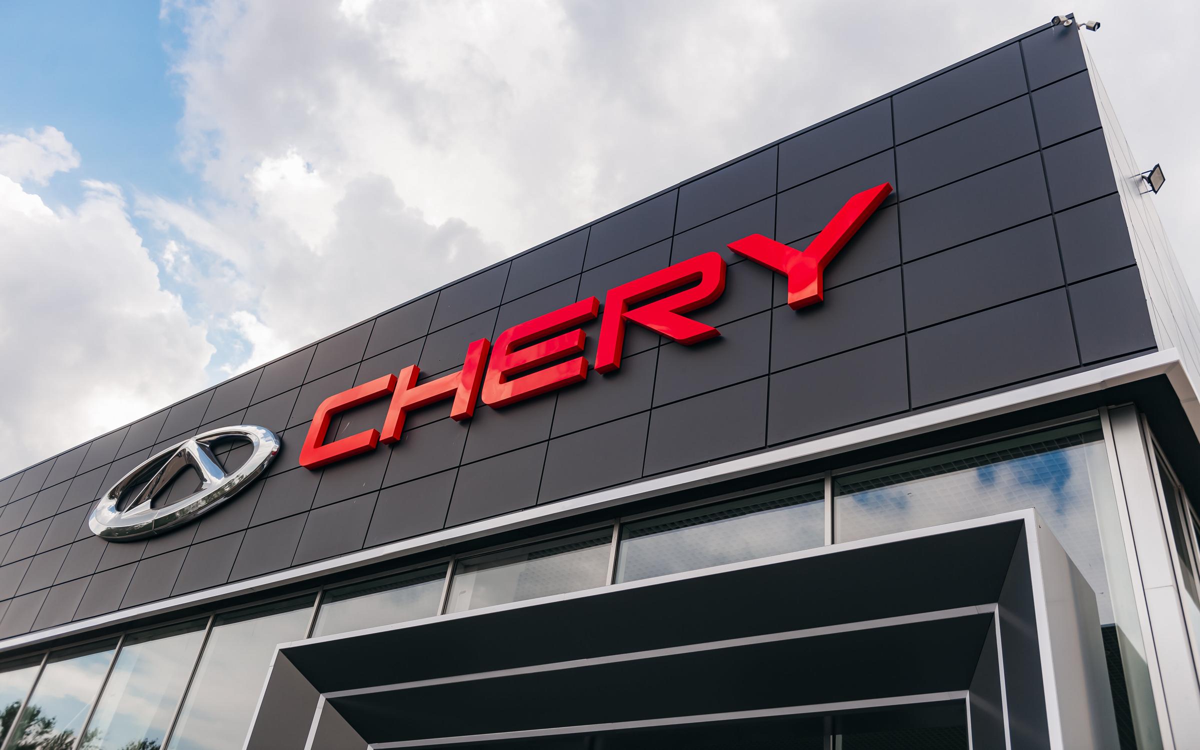 Автосалон ррт вологда. Автосалон киа вологда окружное шоссе 30. Автосалон марка вологда. Ррт автомаркет вологда. Ррт-автомаркет вологда окружное шоссе.