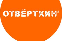 Производственно-монтажная компания Отвёрткин, с рейтингом 2 - находится по адресу Владивосток, улица 50 лет ВЛКСМ, 19 