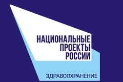 Поликлиника №5, с рейтингом 3.4 - находится по адресу Краснодар, улица им. Калинина, 243 