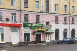 Ломбард Золотой ломбард, с рейтингом 2.7 - находится по адресу Ярославль, Большая Фёдоровская улица, 75 