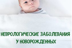 Альфред+