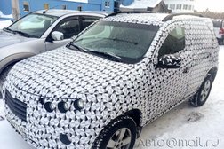 Компания Арлан-Сибирь, с рейтингом 4 - находится по адресу Иркутск, улица Аргунова, 2/2 