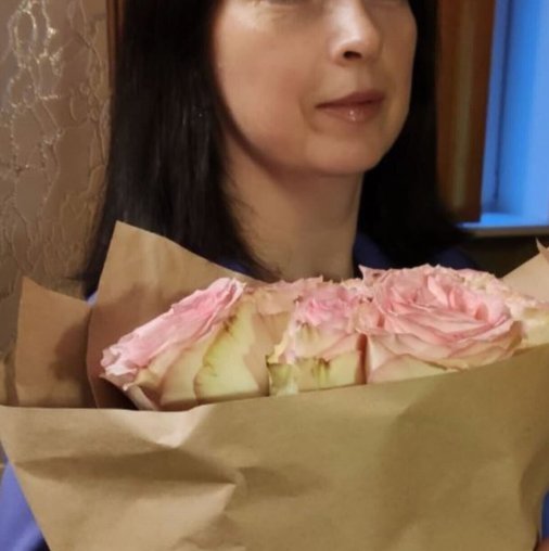 Елена Валерьевна Провоторова