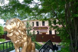 Наркологическая клиника ДА-Clinic, с рейтингом 4.1 - находится по адресу Пермь, микрорайон Гайва, Янаульская улица, 13 