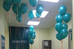 Медицинская компания Invitro, с рейтингом 2 - находится по адресу Челябинск, улица Горького, 36 
