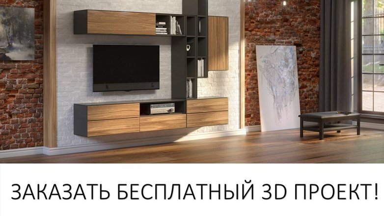 Salon Mebeli Parra Na Metro Prazhskaya Otzyvy Foto Katalog Tovarov Ceny Telefon Adres I Kak Dobratsya Magaziny Moskva Zoon Ru