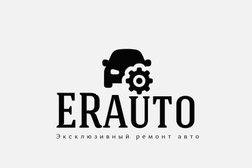 Автосервис ERAuto, с рейтингом 5 - находится по адресу Московская область, Одинцово, Железнодорожная улица, 39с1 