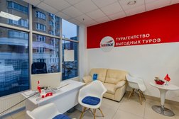 Агентство выгодных туров Sunmar, с рейтингом 4.8 - находится по адресу Московский, Московская, 3а 