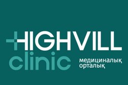Медицинский центр Highvill Clinic, с рейтингом 3 - находится по адресу Астана, проспект Кабанбай Батыра, 43B 