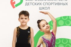 Всероссийская детская спортивная школа по художественной гимнастике и спортивной акробатике FD, с рейтингом 4.4 - находится по адресу Москва, район Люблино, 109382, Егорьевский проезд, 3Ж с6 