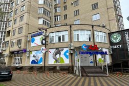 Медицинский центр 4Д Поликлиника, с рейтингом 3.9 - находится по адресу Ставропольский край, Минеральные Воды, улица Пушкина, 54 к1 