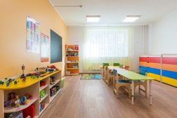 Innovation Preschool