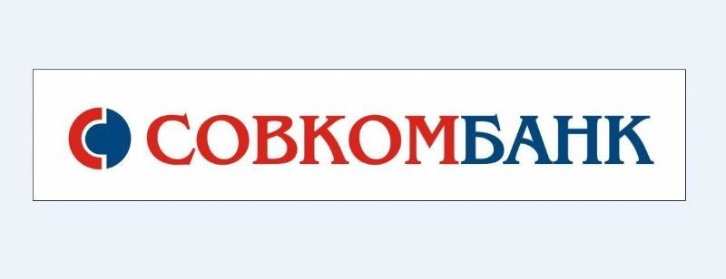 Совкомбанк официальный сайт обмен валюты курс банки читы обмен валюты
