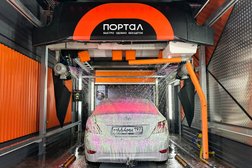 Умная мойка Портал, с рейтингом 4.8 - находится по адресу Москва, микрорайон Северное Чертаново, 1а 