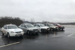 Автошкола Городская, с рейтингом 4.4 - находится по адресу Ярославская область, Рыбинск, улица Чкалова, 23 
