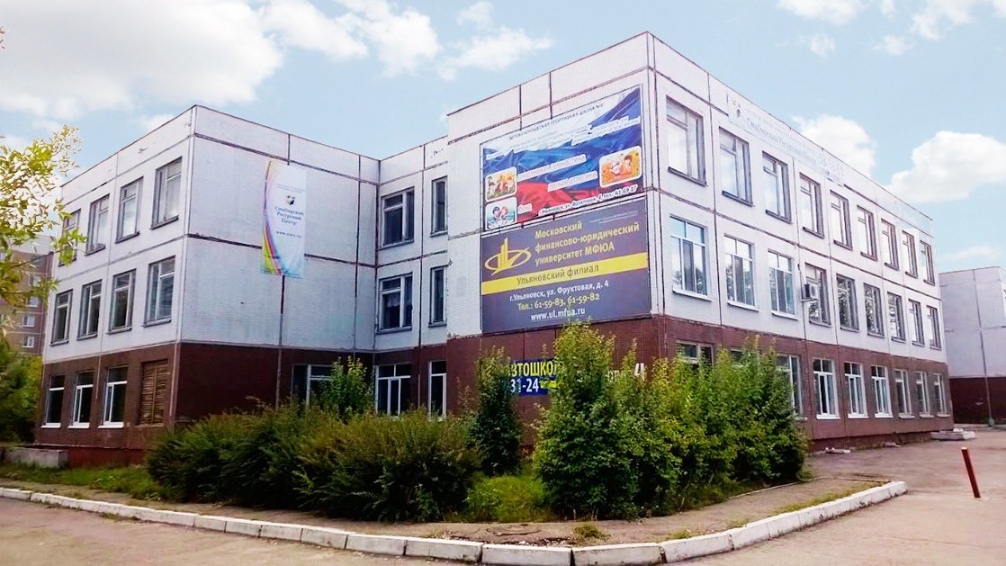 Школа 8 ульяновск карта