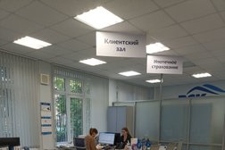 Страховой дом ВСК, с рейтингом 2 - находится по адресу Великий Новгород, Большая Московская, 9 