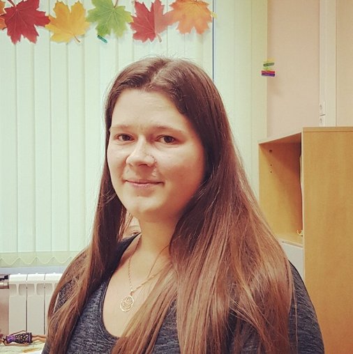 Анна Владимировна Колоскова
