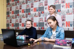 Центр иностранных языков Миллениум, с рейтингом 3.9 - находится по адресу Красноярск, улица Урванцева, 30 