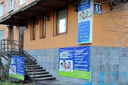 Центр молекулярной диагностики CMD, с рейтингом 3.1 - находится по адресу Мурманск, Кольский проспект, 61 