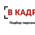фотография В Кадре