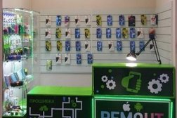 Мастерская по ремонту сотовых телефонов Х-Mobile, с рейтингом 3.1 - находится по адресу Иваново, проспект Текстильщиков, 80 