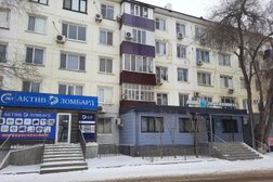 Актив-ломбард