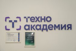 Школа дополнительного и семейного образования ТехноАкадемия, с рейтингом 5 - находится по адресу Воронеж, Московский проспект, 110Г 