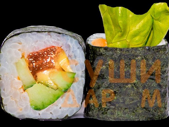 magazin yaponskoj kuhni sushi darom na