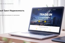 Диджитал-агентство Вебпространство, с рейтингом 3.3 - находится по адресу Республика Башкортостан, Уфа, Луганская улица, 1 