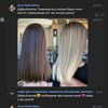 фото от пользователя Anya Rachenkova в отзыве о салоне красоты Nail Bar на Привокзальной площади в Мурино