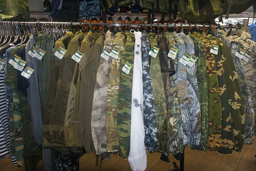 Восток сервис альметьевск. Спецодежда брянск бежицкий. Спецодежда брянск бежицкий. Восток сервис альметьевск. Спецодежда ставрополь.