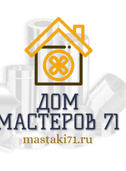 Металлообработчик, резчик Константин Карякин