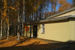 Стирал-сервис, с рейтингом 3.1 - находится по адресу Ярославль, Тутаевское шоссе, 54 