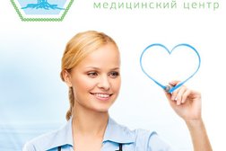 Медицинский центр Татмед, с рейтингом 3.8 - находится по адресу Московская область, Пушкино, 3-й Некрасовский проезд, 3 к1 