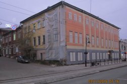 Поликлиника Нижегородский областной кожно-венерологический диспансер, с рейтингом 2.8 - находится по адресу Нижний Новгород, Рождественская улица, 42 