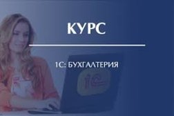Учебный центр Verno, с рейтингом 2.3 - находится по адресу Смоленск, улица Рыленкова, 73а 