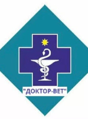 Ветеринар Ярослав Андреевич Ветврач
