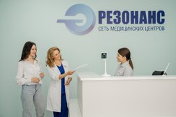 Медицинский центр Резонанс, с рейтингом 4.2 - находится по адресу Тольятти, улица Гагарина, 14 