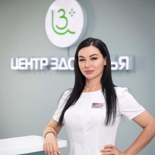 Виктория Сергеевна Гусева